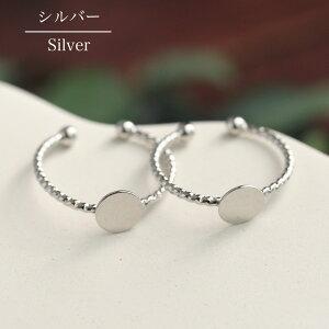 O ێM ͗l S[h Vo[ 2 t[TCY w nhCh  \t ANZT[p[c ^p[c f ޗ |  O