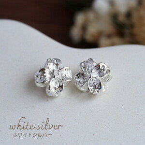 ���^���p�[�c �X�y�[�T�[ �t�����[ 8.5mm �S�[���h �z���C�g�V���o�[ 2�� �l�t �N���[�o�[ �����f�� �A�N�Z�T���[�p�[�c �n���h���C�h ���^���p�[�c ���^���`���[�� �f�� ��| �s�A�X