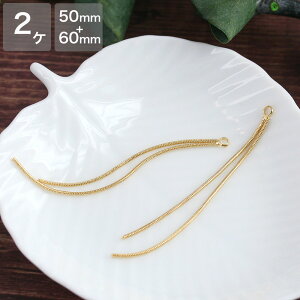 ANZT[p[c 18KbL `F[p[c 5cm+6cm S[h 2 | nhCh p[c ^p[c sAX CO