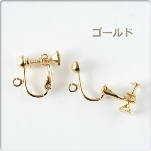 COy1yAzlWolʃu S[hEWEEAeB[NS[hEAeB[NVo[ COp[c ANZT[ޗ r[Yp[c COi