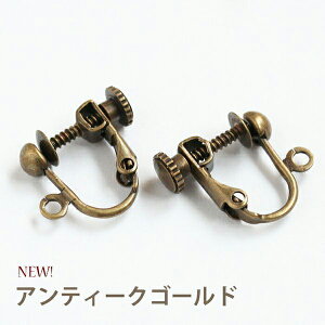 COy1yAzlWolʃu S[hEWEEAeB[NS[hEAeB[NVo[ COp[c ANZT[ޗ r[Yp[c COi