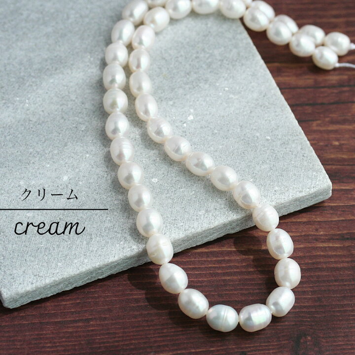 楽天市場】淡水パール ビーズ 約7-8mm 1連 クリーム ローズ ピーチ  