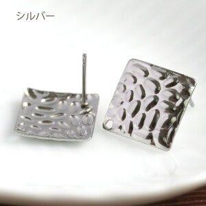 T[WJXeX ͗lXNGAX^bhsAXp[c S[h Vo[ 2 sAX sAXp[c nhCh ANZT[p[c | nhCh p[c sAX