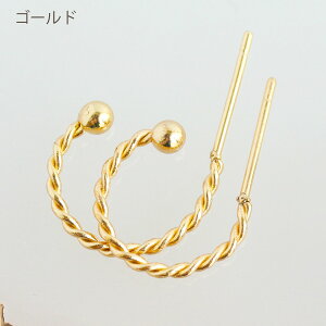 T[WJXeX X^bht[vsAX cCXg S[h Vo[ 2 ANZT[p[c sAX sAXp[c nhCh | sAX