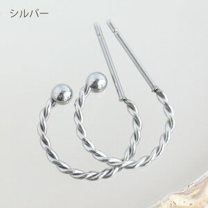 T[WJXeX X^bht[vsAX cCXg S[h Vo[ 2 ANZT[p[c sAX sAXp[c nhCh | sAX