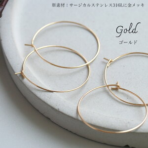 T[WJXeX 316L t[vsAXp[c 30mm S[h Vo[ 2yA 4 AM[Ή t[vp[c ANZT[p[c nhCh t[vsAX sAX