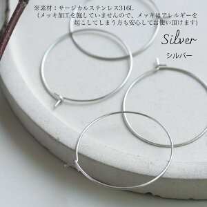 T[WJXeX 316L t[vsAXp[c 30mm S[h Vo[ 2yA 4 AM[Ή t[vp[c ANZT[p[c nhCh t[vsAX sAX