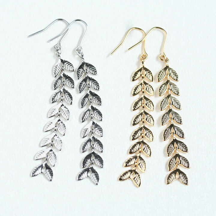 楽天市場 リーフ ロング ピアス アレルギー対応 イヤリング変更無料 かわいい 安い 大人女子 プレゼント ギフト 樹脂 チタン ネジバネ式 オメガ イヤリング 金アレ ブランド おしゃれ フックピアス コモレビスタ 楽天市場 リーフ ロング ピアス アレルギー対応 イヤリング変更無料 かわいい 安い 大人女子 プレゼント ギフト 樹脂 チタン ネジバネ式 オメガ イヤリング 金アレ ブランド おしゃれ フックピアス コモレビスタ