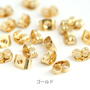 T[WJXeX sAXLb` 6mm S[h Vo[ 20 ANZT[p[c L316 ^p[c | nhCh p[c sAX CO
