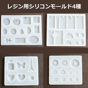 ネックレス 正方形 その他の手芸用品 クラフトの人気商品 通販 価格比較 価格 Com