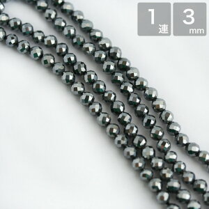 VR΃ewc 3mm 64FJbg 1A e  nhCh uXbg ޗ f