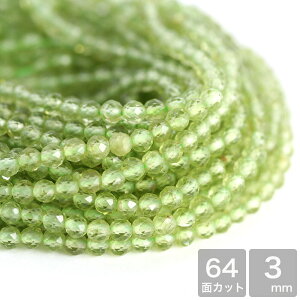 VR΃yhbg 3mm 64FJbg 1A e  nhCh uXbg ޗ f