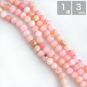 VR΃sNIp[ 3mm 64FJbg 1A e  nhCh uXbg ޗ f