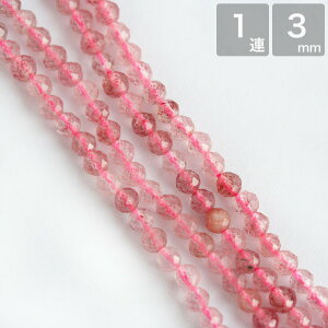 VR΃Xgx[NH[c 3mm 64FJbg 1A e  nhCh uXbg ޗ f