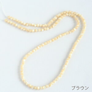 VRfރ}U[Iup[ uE zCg 64FJbg 3mm Y 37-39cm L e  nhCh VF uXbg ޗ f