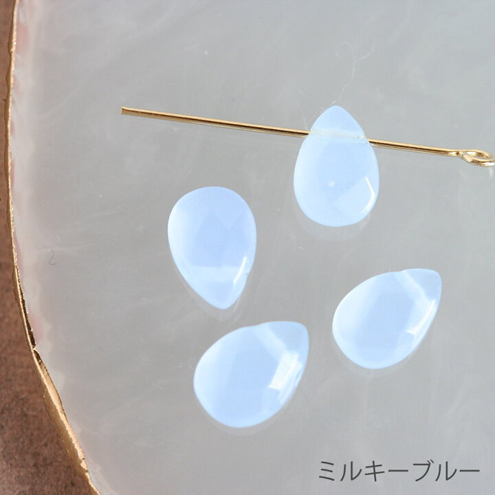 楽天市場】【スーパーSALE☆半額！】【在庫なくなり次第終了】合成石 