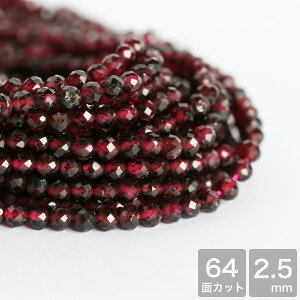 VR K[lbg 64FJbg 2.5mm Y 37-39cm Xg[ e  nhCh uXbg ޗ f