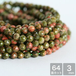 VR iJCg 64FJbg 3mm Y 37-39cm 64ʃJbg Xg[ e  nhCh uXbg ޗ f