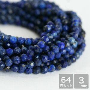 VR sXY 64FJbg 3mm Y 37-39cm Xg[ e  nhCh uXbg ޗ f