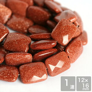  S[hThXg[ JbgXNGA 12×16mm 20cm VR p[Xg[ nhCh uXbg ޗ f r[Y p[c sAX