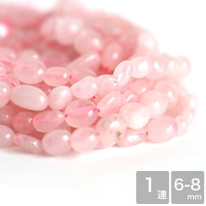 VR΃[YNH[c 6-8mm ^ur[Y 1A@uWY 38cm Xg[ e  nhCh uXbg ޗ f