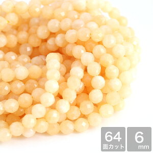 VR΃nj[Xg[ 64FJbg 6mm Y 37-39cm ASiCg ANZT[p[c Xg[ e  nhCh uXbg ޗ f