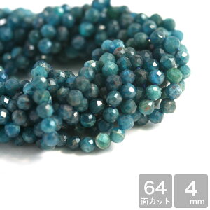 VR u[Ap^Cg 4mm 64FJbg 1A Y 38-39cm ANZT[p[c  ӊD 64ʃJbg Ɩp  Xg[ e  nhCh uXbg ޗ f