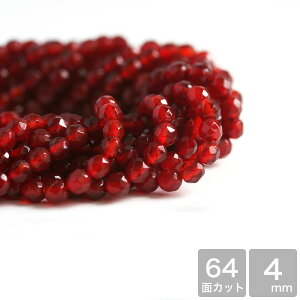 VR Ԃ߂̂ 4mm 64FJbg 1A Y 34-35cm ANZT[p[c bhmE  64ʃJbg Ɩp  e nhCh uXbg ޗ f