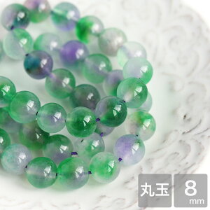 ߓVR JZhj[ p[vO[ 8mm ۋ Y 36-37cm ANZT[p[c   ێ Ɩp  nhCh uXbg ޗ f