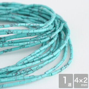 VR΃^[RCY() 2×4mm `[ur[Y 1A 38cm ANZT[p[c  u[ VRf ^ Ɩp  nhCh uXbg sAX