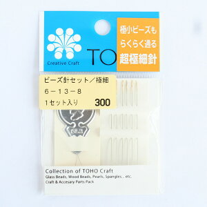 TOHO r[YjZbg r[Yj ɍ |p 6-13-8 g[z[ |ޗ r[Y׍H