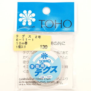 TOHO eOX 2 10m 6-11-1 0.23mm iCg[z[ |ޗ r[Y׍H