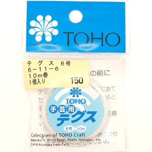 TOHO eOX 6 10m 6-11-6 0.4mm iCg[z[ |ޗ r[Y׍H