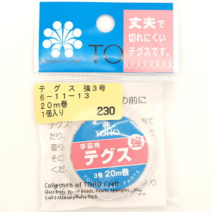 TOHO eOX 3 20m 6-11-13 0.29mm iC g[z[ |ޗ r[Y׍H
