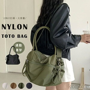 yzfB[X y 2WAY V_[obO ΂ߊ| l y ّf iC |obO e [ V_[ obO ̎q | iCobO