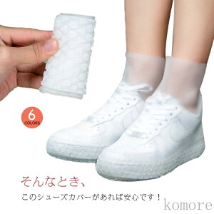 yz~ oR CpCJo[ VRV[Jo[ Y CJo[ ϋv J̓΍ LbY AEghA tbg^Cv fB[X Cu[c