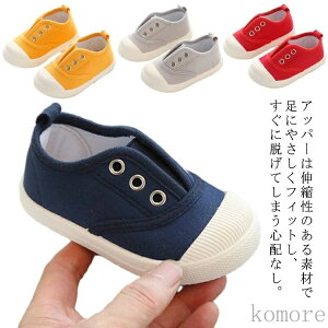 yzʉ Xb| w LbYV[Y j̎q  ~ ₷  LoXV[Y CG[ YbNC qV[Y 㗚 ct n