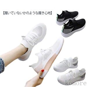 yz₷ fB[X  傫TCY yʃ[JbgXj[J[ 25.0 O[  ɂȂ ʋC bV AEghA sN Ȃ Xj[J[