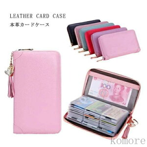 yzfB[X Ch~ J[h|Pbg e XL~Oh~ {vʒP[X OEHbg ΂J[hP[X eʃJ[hP[X {v RFID