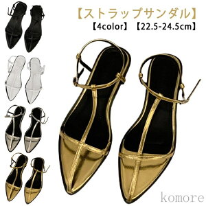 yzT_ S[h ؂ ][g Vo[ ꂢ ANXgbv  ubN EȂ Vv tbg  fB[X zCg 