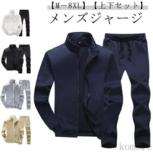 yz㉺Zbg p[J[ tH XEFbg ZbgAbv M-8XL Y 傫TCY W[W C[W[pc X|[cEGA   ݃WPbg