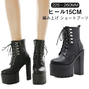 yz fB[X [hn Lo u[c H~ vbgtH[ O `L[q[ q[15cm r ҂ݏグ V[gu[c C u[c