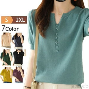 yzT}[jbg  TVc fB[X VlbN gbvX T}[Z[^[ StEFA n t ꂢ ItBX