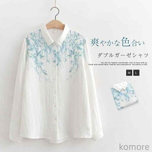 yzfB[X t i`  _uK[[ hJ VcuEX K[[Vc  gbvX t H  Rbg JWA HD 킢 2dK[[