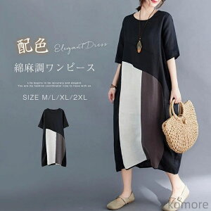 yzfB[X tAs[X ꂢ O    Os[X aC ؂ւ JWA  傫TCY ̌^Jo[  t