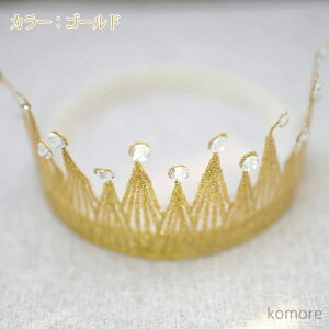 yz10 j p[eB[  wAS LbY V ̎q Ԃ j̎q NE  wAoh wAANZT[