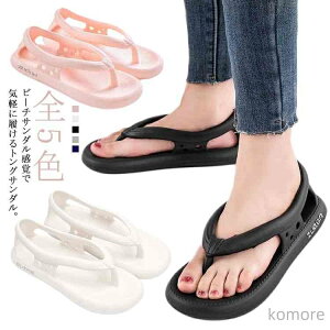 yzgOT_ r[`T_ EVAT_ r[T Ƃ Xgbv ɂ Y fB[X y