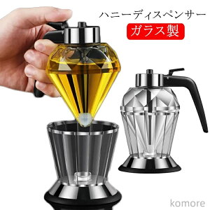yznj[fBXyT[ KX _Ch^ ݖ I 200ml n`~c nj[{g ݂͂ IC{g