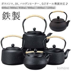 yz}{ Sr ₩ Sт IHΉ KXOK Ή 600ml/800ml/850ml/900ml/1000ml/1200ml t `H|i Sr S