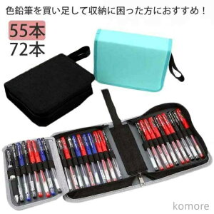 yzct ppi[ 72{ ҂ FMP[X w e [P[X M M [ y yP[X ʐ